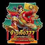 วอเลท777